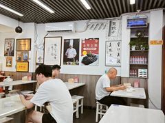 -宝印真饺(瑞景总店)