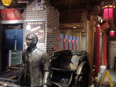 -北平盛世·新京菜·北京烤鸭(劲松·双井店)