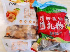 -新疆红山干果市场
