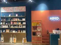 -海马体照相馆(天津世纪都会店)