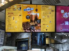 -美芝莲(领展购物广场中关村店)