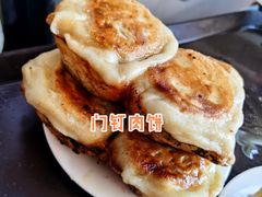 -宝瑞门钉肉饼店