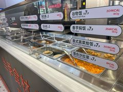 -北化机爱工场文化科技融合产业园