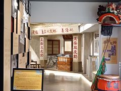 -民信老铺(双皮奶博物馆店)