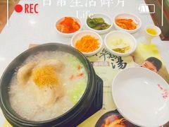 -长顺参鸡汤店(西塔总店)