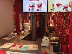 -肯德基(烟台万象汇店)