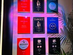 -湘上湘(正大中心总店)