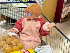 -麦德龙(徐州开发区店)