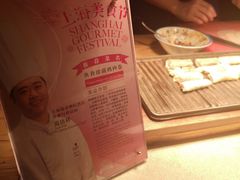 -东方明珠·可口可乐欢乐餐厅