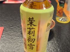 -炽城·烤肉名家(鸿达中央广场店)