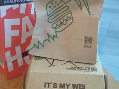 -魏斯理汉堡(西安沣东吾悦店)