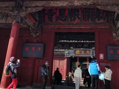 -报恩寺(平武县)