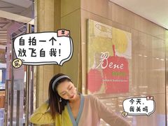 -粤海喜来登酒店·盛宴海鲜牛排自助餐厅(天河城店)