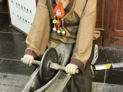 -和平菓局(王府井店)