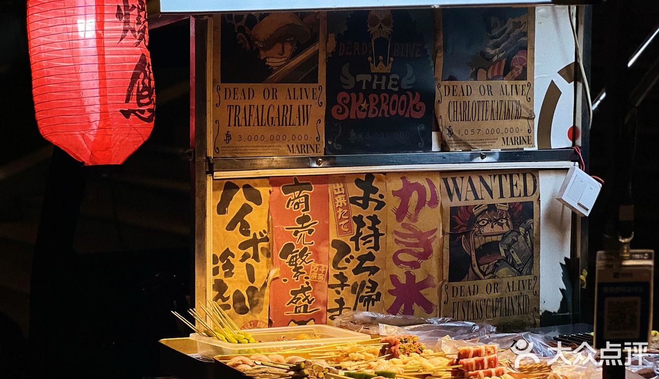 专属武汉的江景晚风烧烤！