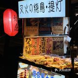 专属武汉的江景晚风烧烤！