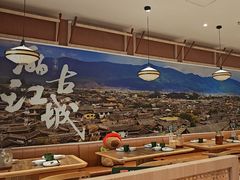 -云海肴·汽锅鸡·云南菜(广安门天虹店)