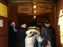 -王老头炒货(天坛东路店)