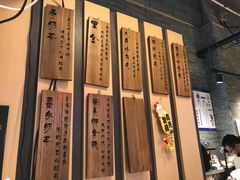 -寿奶茶·鲜奶与茶(合生汇购物中心店)