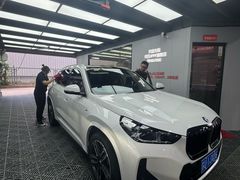 -天猫养车贴膜轻改·蓝电(优匹康桥东路店)