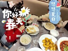 -咨言·烤鸭·烩面泡馍(建业十八城店)