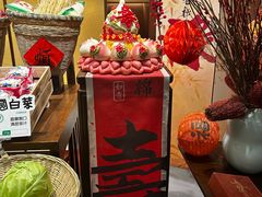 -旺顺阁·北京菜·烤鸭(大望路店)