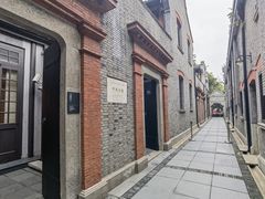 -中共二大会址纪念馆