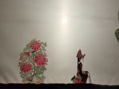 -陕西戏曲非遗博物馆