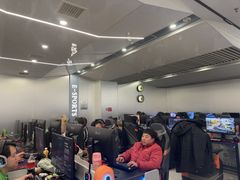 -鑫电竞(垡头店)