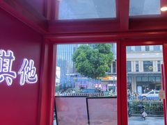 -何师傅美蛙鱼头(汉街店)
