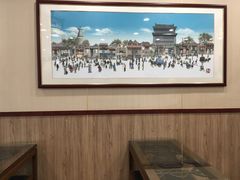 -庆丰包子铺(宣武门店)