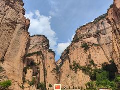 -黄崖洞文化旅游区