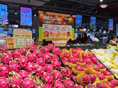 -永辉超市(福州市大儒世家店)