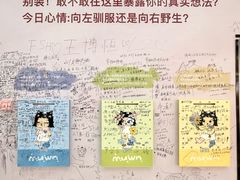 -太原茂业天地购物中心