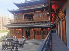 -鸿山公园