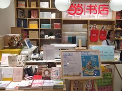-当当书店(国泰广场店)