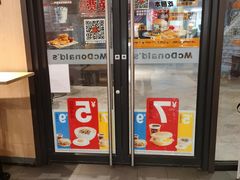 -麦当劳(天塔道店)