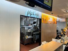 -麦当劳(农光里店)