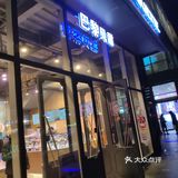 冒着长胖的风险也一定要吃的甜品！