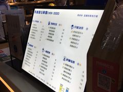 菜单-陈多多·豆腐奶茶(草市街店)