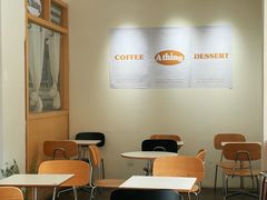 -A thing COFFEE(下梅林店)