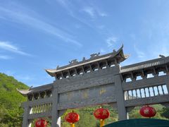 -潭溪山