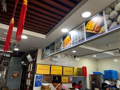 -荣阳楼(山塘街店)