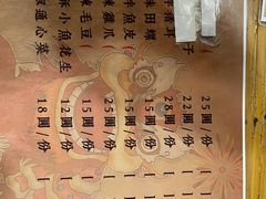 -老湘烤·湘西小串(绿塘路店)