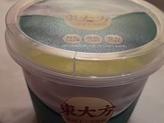 -東大方(武康千秋广场店)