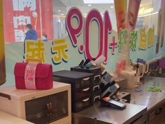 -DQ·蛋糕·冰淇淋(河东万达店)