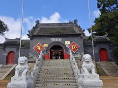-北山公园