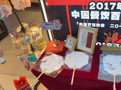 -刘一手重庆火锅(万达广场颍泉店)