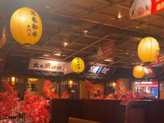 -牛家酒场(7mall店)