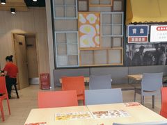 -永和大王(广渠店)